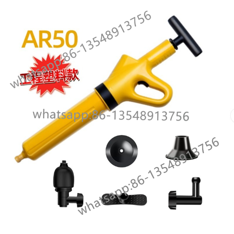 Body Jewelry Kitchener - Pipe dredger High pressure kitchen Household