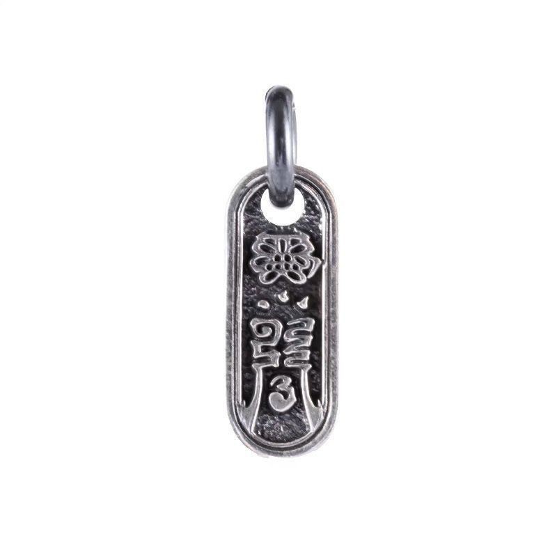 Car Keychain Pendant Body Prot - đánh giá và giá Body Jewelry Trend
